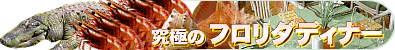 �ڍׂ́g�N���b�N�h