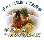 GO!�N���b�N