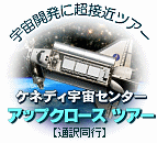 GO!�N���b�N